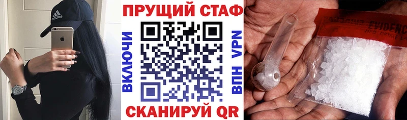 Что такое Можга ГАШИШ Бошки Шишки mega зеркало МЕФ