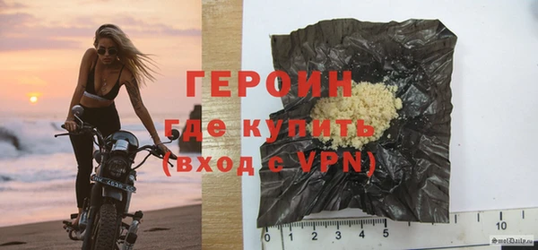 дмт Беломорск