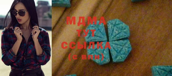гашиш Белоозёрский