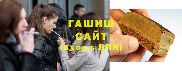 дмт Беломорск