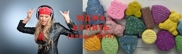 гашиш Белоозёрский