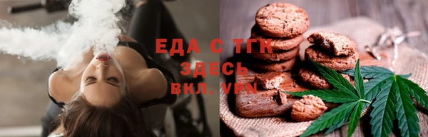 дмт Беломорск
