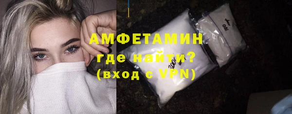 гашиш Белоозёрский