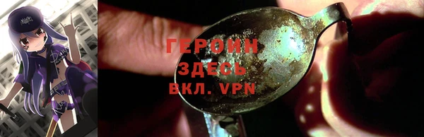 гашиш Белоозёрский