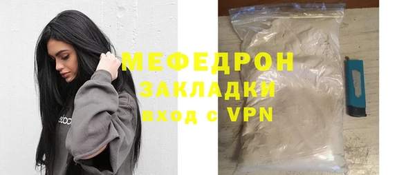 гашиш Белоозёрский