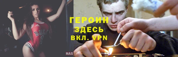 гашиш Белоозёрский