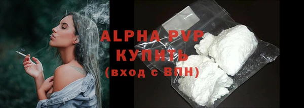 дмт Беломорск