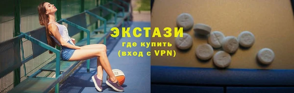 гашиш Белоозёрский