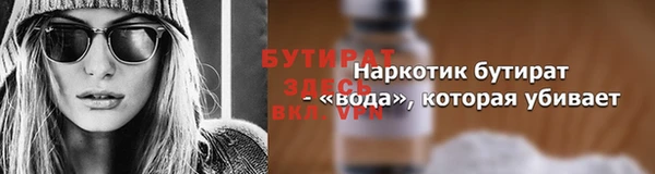 гашиш Белоозёрский