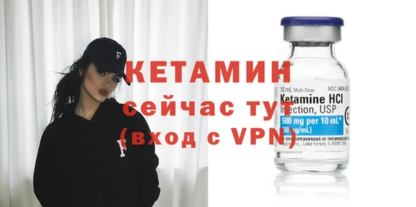 дмт Беломорск