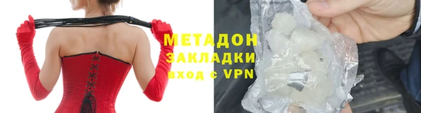 дмт Беломорск