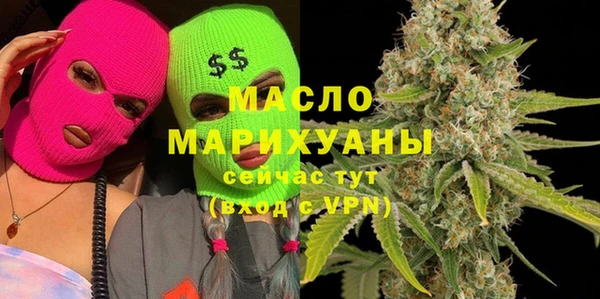 гашиш Белоозёрский