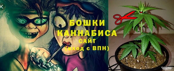 гашиш Белоозёрский