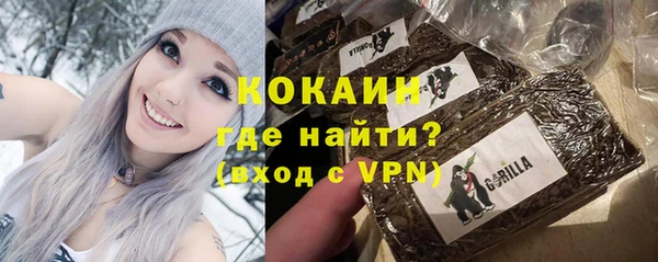 гашиш Белоозёрский