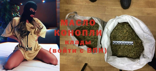 дмт Беломорск