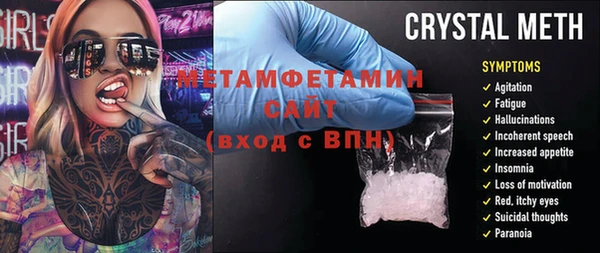 гашиш Белоозёрский