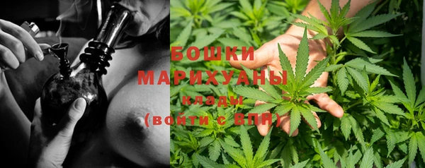 гашиш Белоозёрский