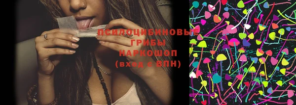 дмт Беломорск