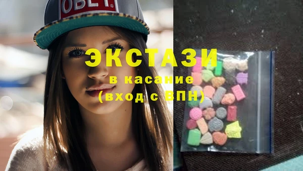 гашиш Белоозёрский