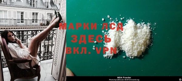 дмт Беломорск