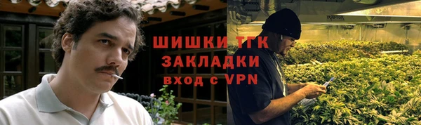 дмт Беломорск