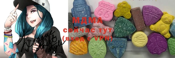 гашиш Белоозёрский