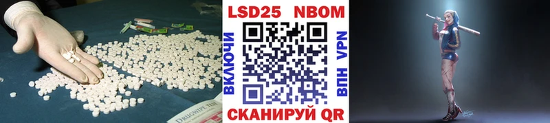 hydra рабочий сайт  Можга  LSD-25 экстази кислота  где купить  