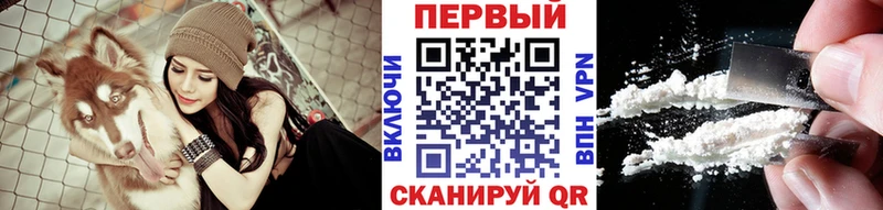 купить   Можга  Первитин Декстрометамфетамин 99.9% 