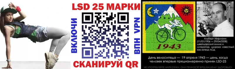 купить   Можга  Наркотические марки 1500мкг 