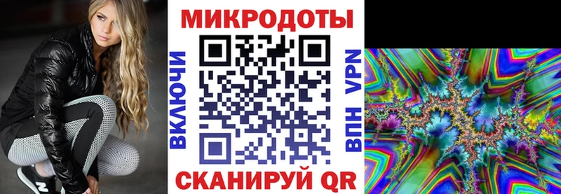 MEGA   Можга  shop какой сайт  Галлюциногенные грибы прущие грибы 